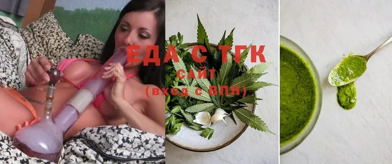 наркота  Карасук  Canna-Cookies марихуана 